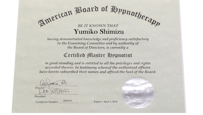 Certified-Master-Hypnotist.jpg