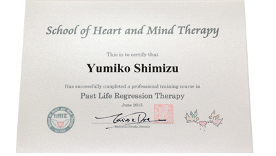 Past-Life-Regression-Therapy.jpg