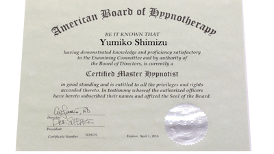 Certified-Master-Hypnotist.jpg